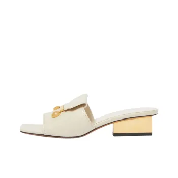 MARNI Slide Slippers Women's Beige