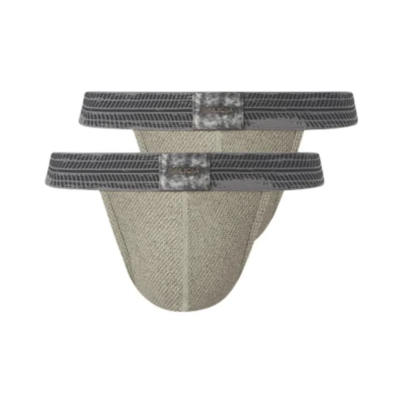 SALIGIA Underpants Men's Combo Set-12