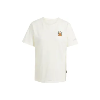 Adidas Terre POLYGIENE GRAPHIC T Shirt Unisex Ivory White