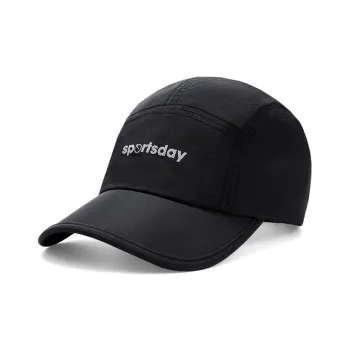 HLA Polyamide Baseball Caps Unisex