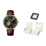 Brown Black[Luxury Box]