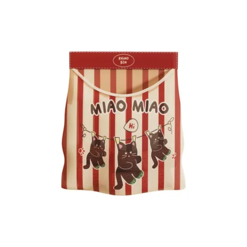Kemaid Storage Bags