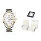 Men's Steel Band White Dial[Box Limited Edition]