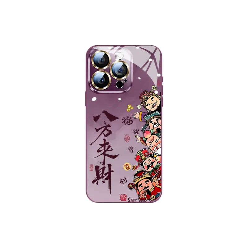 SSCP Phone Cases-8