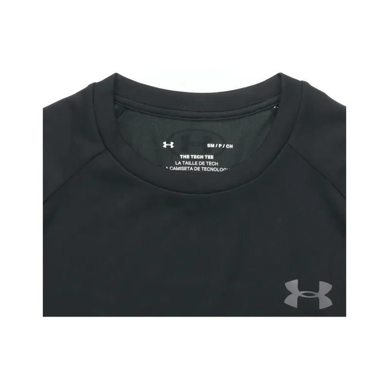 Under Armour Casual Sportswear Men's-3