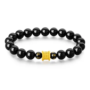 Lao Feng Xiang Chalcedony Bracelets Men's