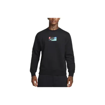 Nike Club Fleece Men's Crew