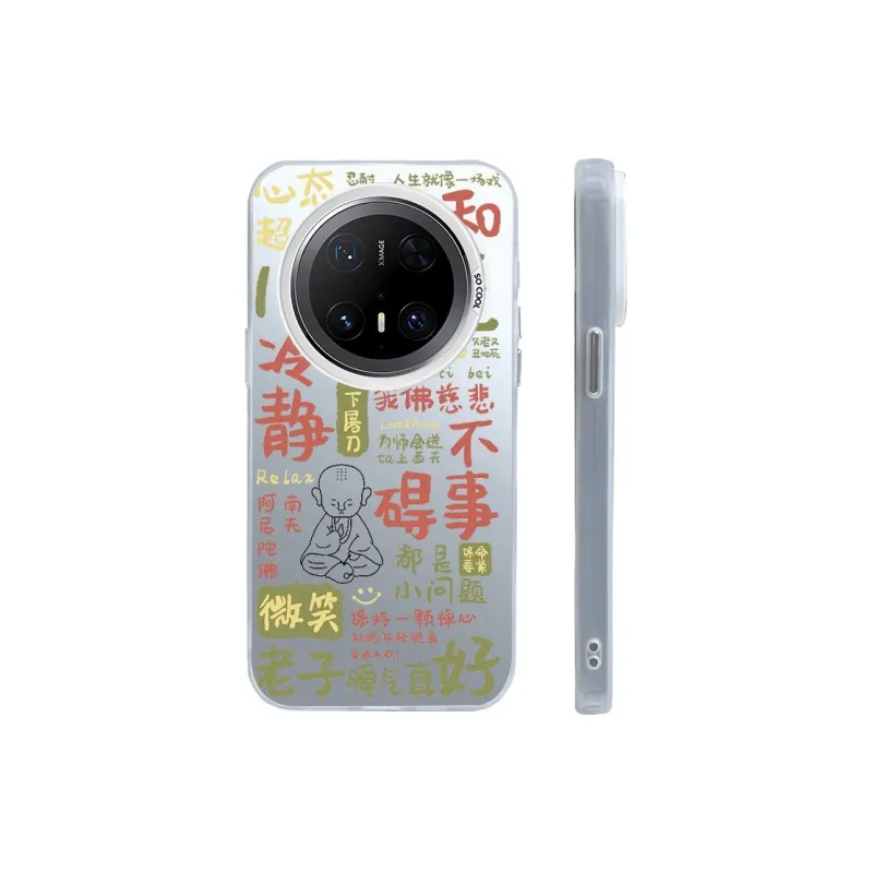 ZHENGGUANG Phone Cases-1