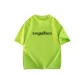 Neon Green