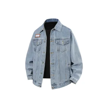 FOR FEAR THAT Denim Jacket Unisex