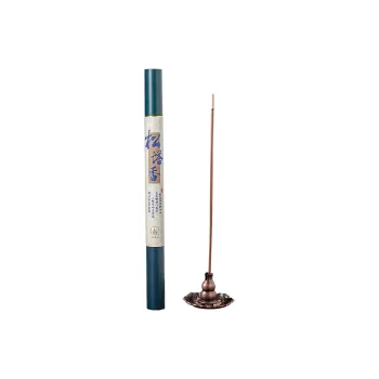 Waiters [Teacher's Recommendation]Natural Pine Cone Incense Wealth Storage Coil Incense Set