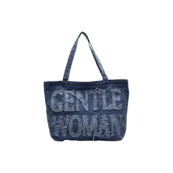 HCXK Denim Shoulder Bag Women's Dark Tea/Light Blue/Dark Blue