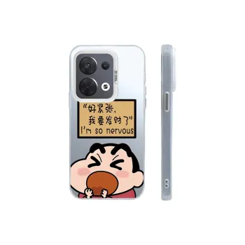 ZHENGGUANG Phone Cases