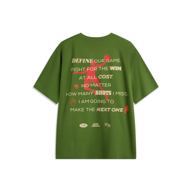 LiNing Basketball Collection T Shirt Men's Oil Pine Green-1