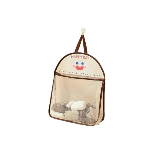 Kemaid Storage Bags