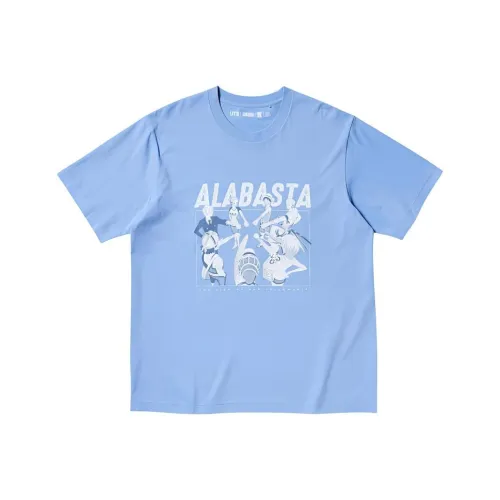 UNIQLO x HAIZEIWANG LIANMINGKUAN T Shirt Unisex Blue