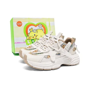 Budding Bear Anti Slip Wear Resistant Breathable Height Increasing Low Top Chunky Sneakers Men's Box