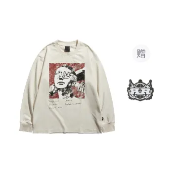 REMEDY T Shirts Unisex