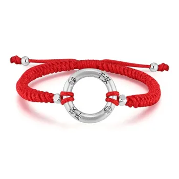 CHINA GOLD S925 Silver Bracelets Unisex