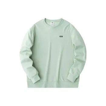 Anta Sweatshirt Men's Archer Green