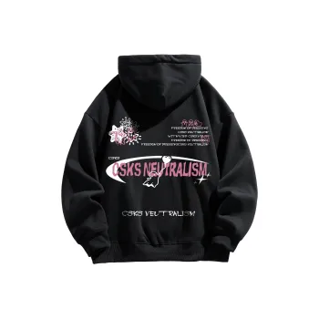 CSKS Sweatshirts Unisex