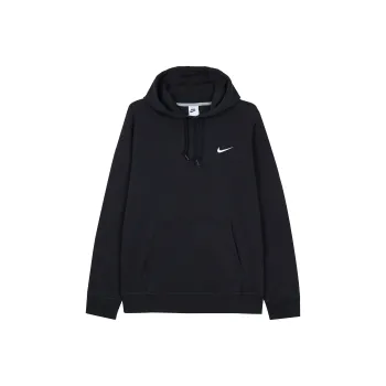 Nike Men's Hooded Fleece Lined Sweatshirt Black/White