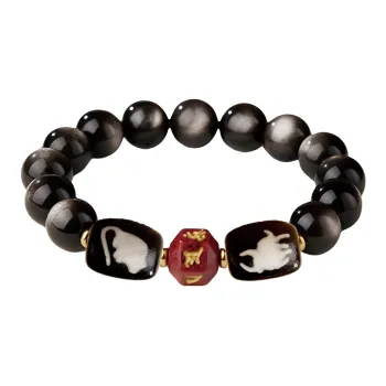 Yi Mingju Obsidian Bracelets Unisex
