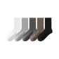 5 Pack (White+Coffee+Light Gray+Dark Gray+Black)