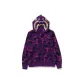 Royal Purple