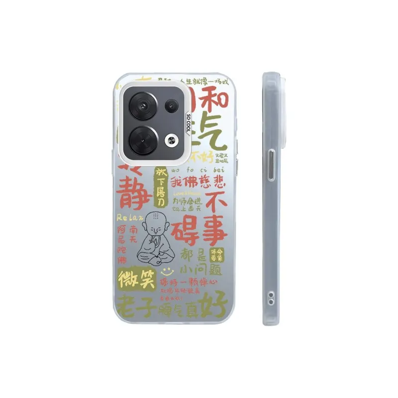 ZHENGGUANG Phone Cases-1