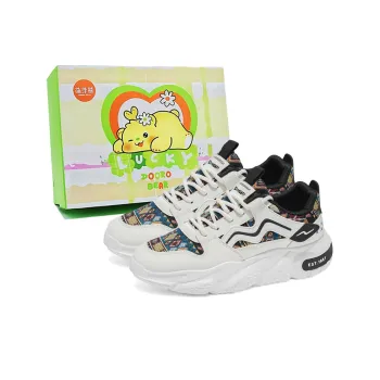 Budding Bear Anti Slip Wear Resistant Low Top Chunky Sneakers Men's