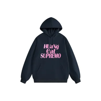 Supremo Cat Sweatshirts Unisex