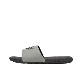 PUMA Cool Cat 2.0 Slip Resistant Slide Slippers Men's Smoky Gray