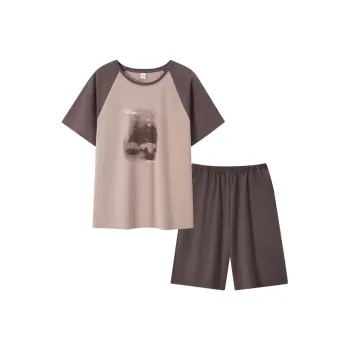 Sha Qian Pajama Set Men's Coffee