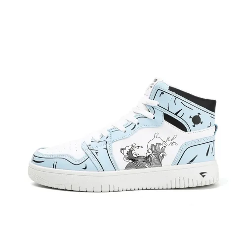 Vitro Coverage Slip Resistant And Abrasion Resistant High Top Skateboard Shoes Men's
