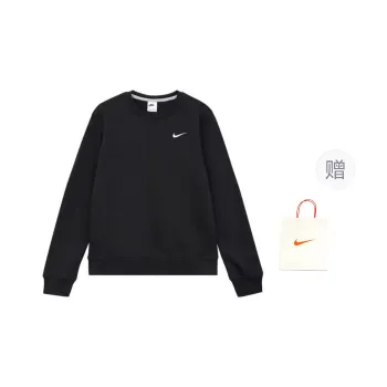 Nike Sweatshirts Men Black+Shopping Bag