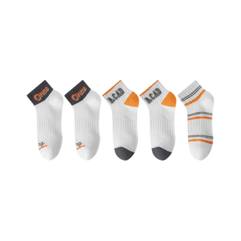FAIRWHALE Mid Calf Socks Unisex 5 Pack-5