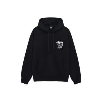 Stussy Tough Gear Hoodie