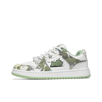 SUPEREDGE Anti Slip Wear Resistant Low Top Skateboard Shoes Men's