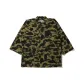 Green Camouflage
