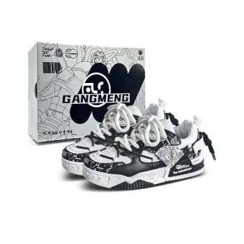 Hong Kong Meng Slip Resistant, Abrasion Resistant, Breathable Low Top Skateboard Shoes Men's
