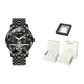 Steel Band All Black Men's[Box Limited Edition]
