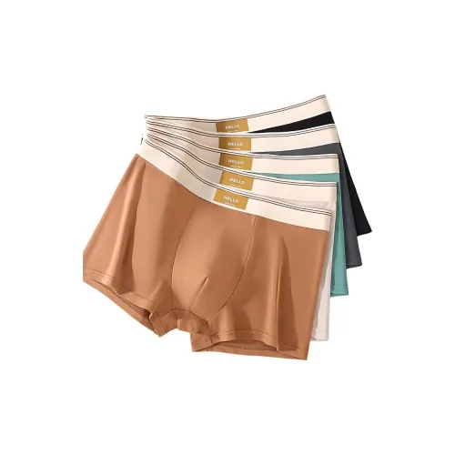 YUZHAOLIN Underpants Men's Combo Set