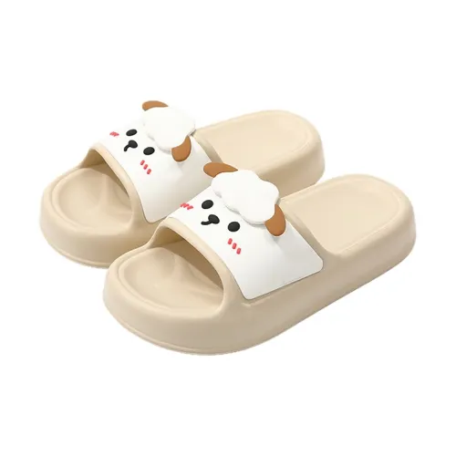 LUNNIFEIYA Cute Lamb Sandals For Women's Indoor Home Outerwear Ready Slip Resistant Couple Comfortable Eva Platform