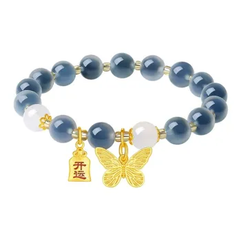 Ancient Jewelry Agate Jade Bracelets Women's