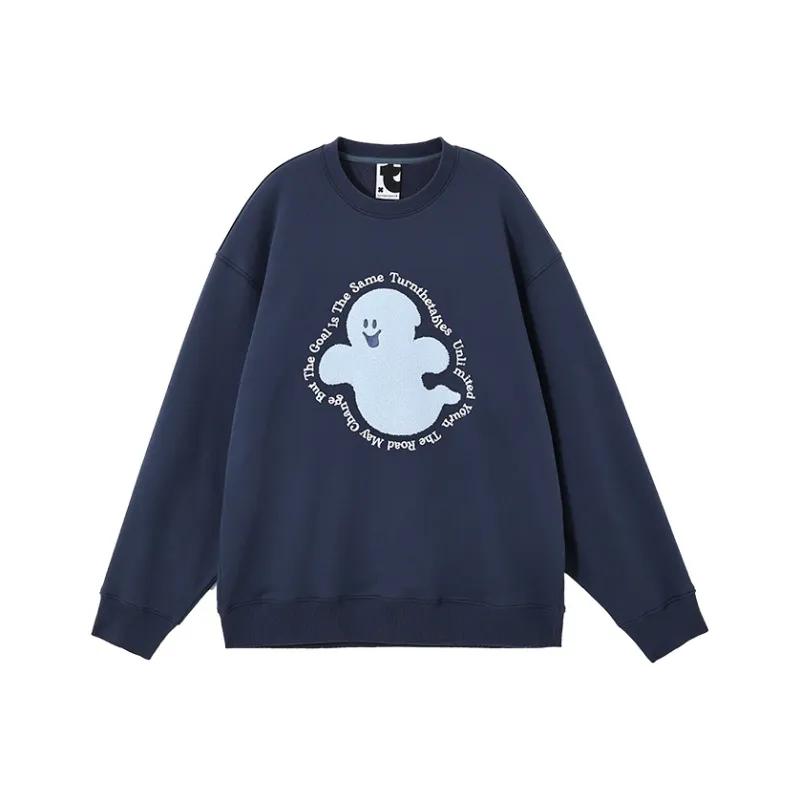 TURNTHETABLES Sweatshirt Unisex-0
