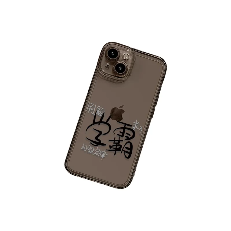 High quality Phone Cases-3