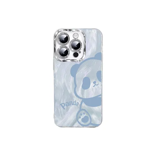 Lu Xuan Phone Cases