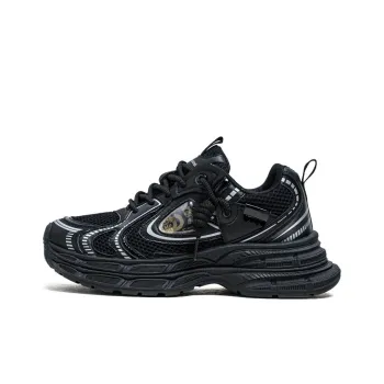 Grumpy Ram Breathable Height Increasing Abrasion Resistant Low Top Chunky Sneakers Men's
