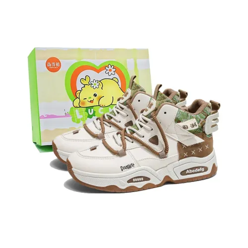 Budding Bear Anti Slip And Wear Resistant Height Increasing High Top Casual Shoes Men's